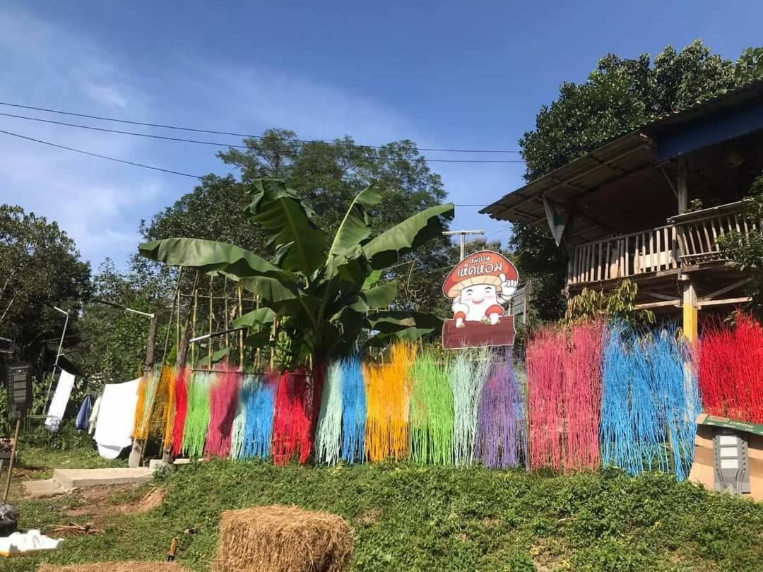 Bondoilampang Hotel Ban Thung  Exterior photo